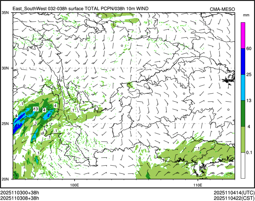 11/03 08时 +038小时
