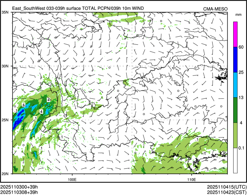 11/03 08时 +039小时