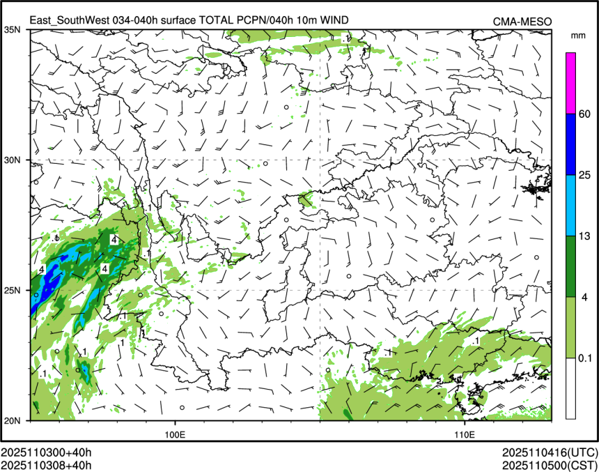 11/03 08时 +040小时