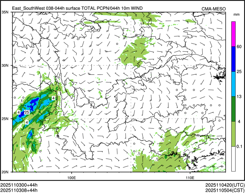 11/03 08时 +044小时