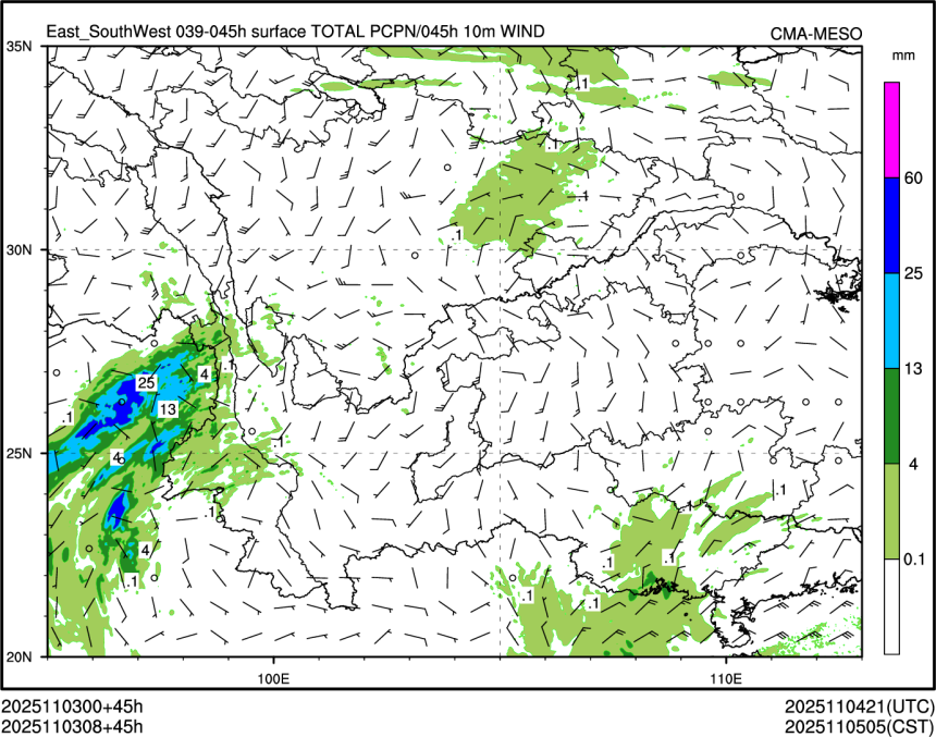 11/03 08时 +045小时