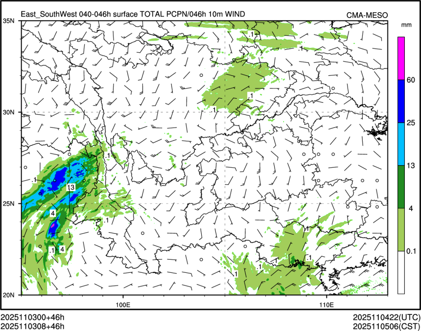 11/03 08时 +046小时