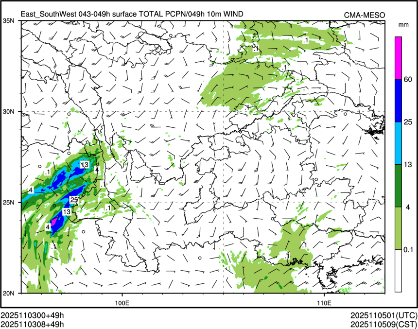 11/03 08时 +049小时