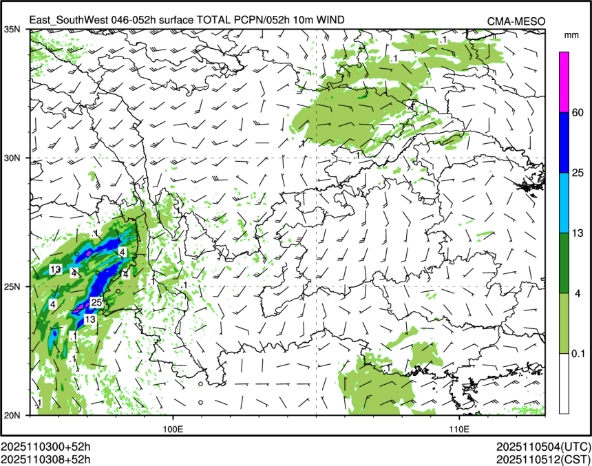 11/03 08时 +052小时