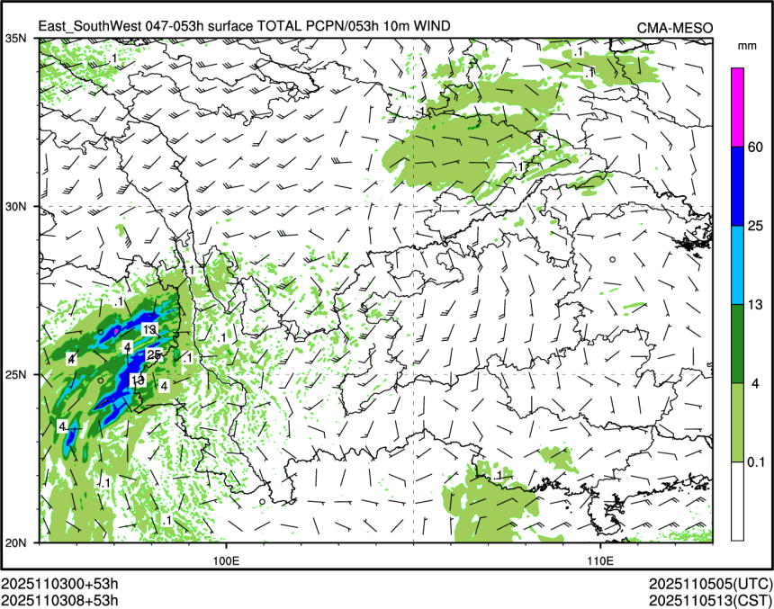 11/03 08时 +053小时