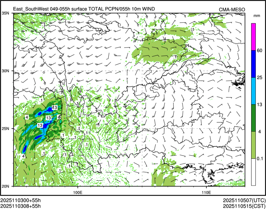 11/03 08时 +055小时