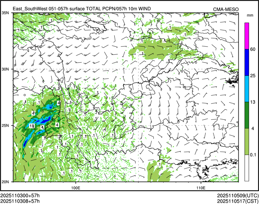 11/03 08时 +057小时