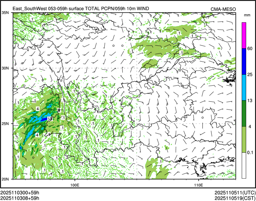 11/03 08时 +059小时
