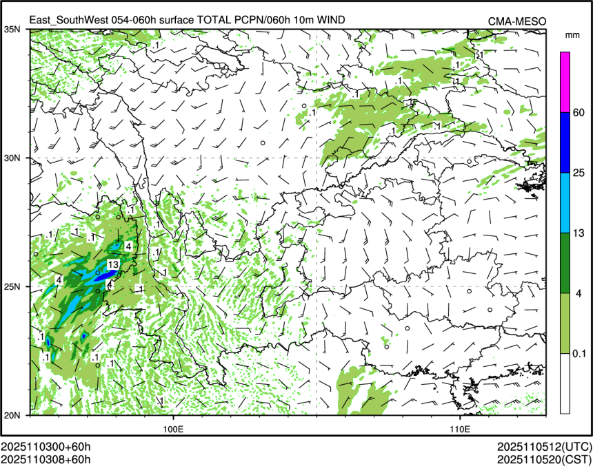 11/03 08时 +060小时