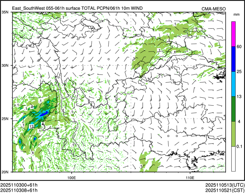 11/03 08时 +061小时
