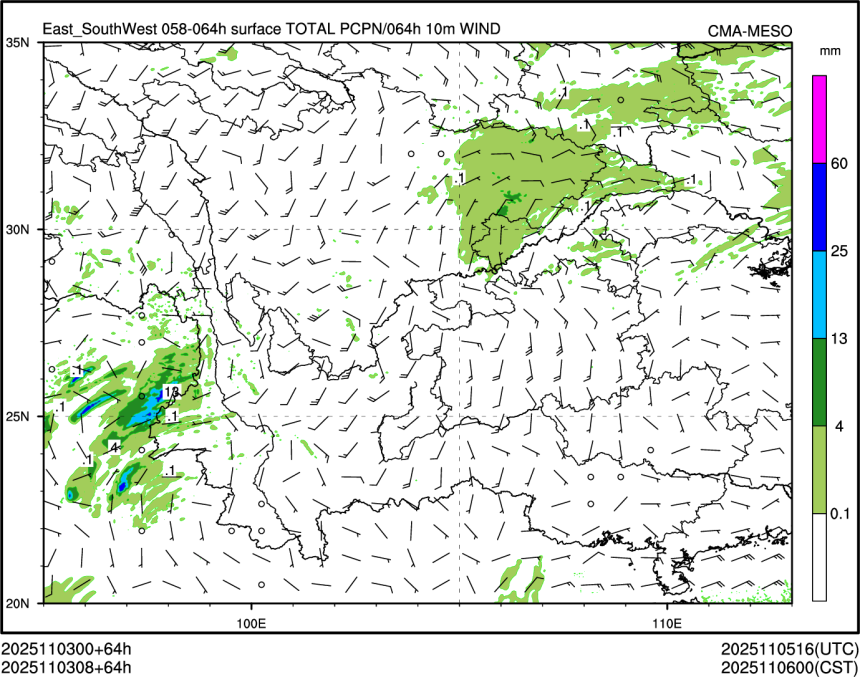 11/03 08时 +064小时