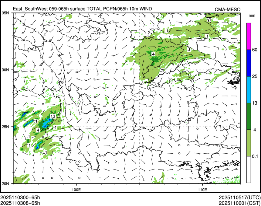11/03 08时 +065小时