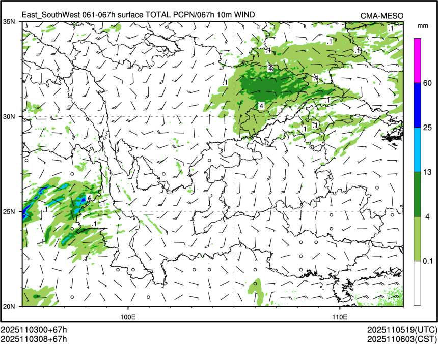 11/03 08时 +067小时