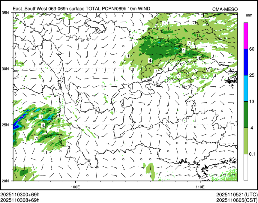 11/03 08时 +069小时