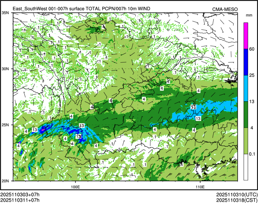 11/03 11时 +007小时