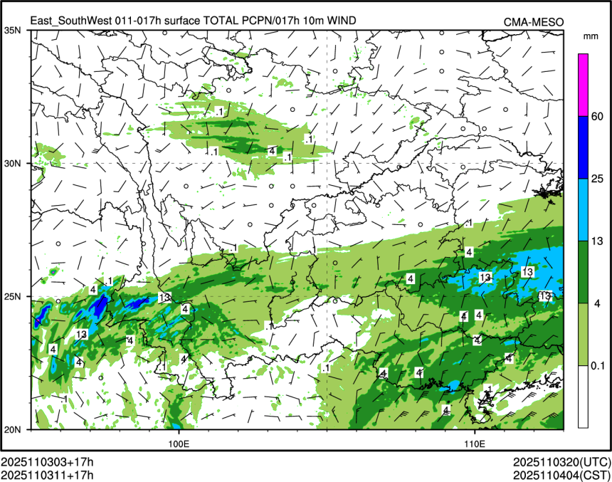 11/03 11时 +017小时