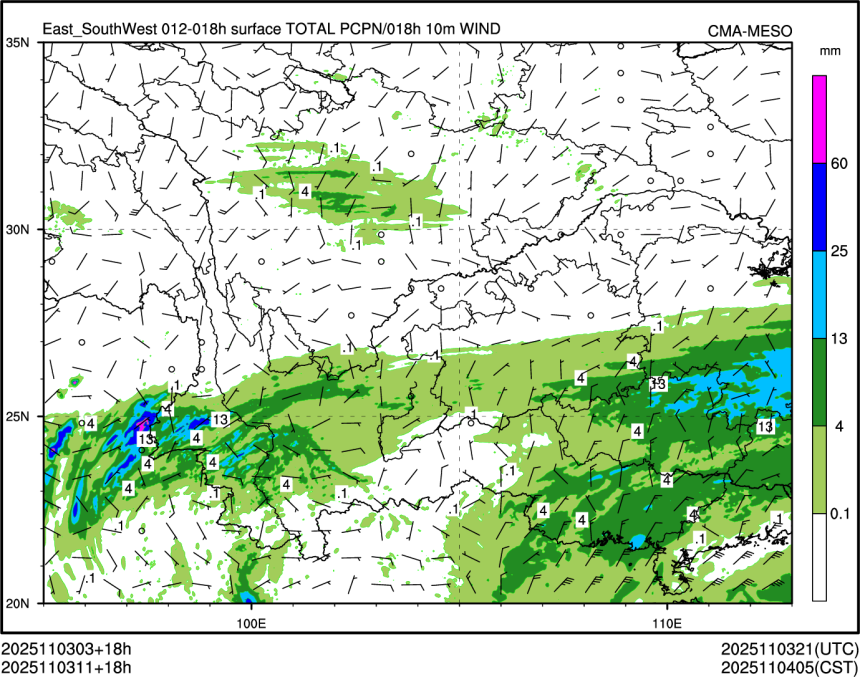 11/03 11时 +018小时