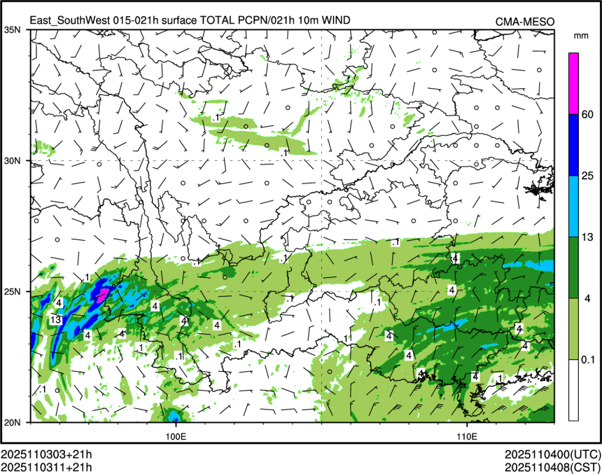 11/03 11时 +021小时