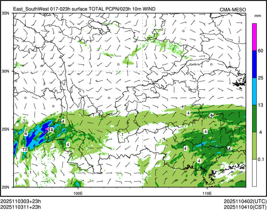 11/03 11时 +023小时
