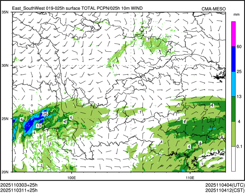 11/03 11时 +025小时
