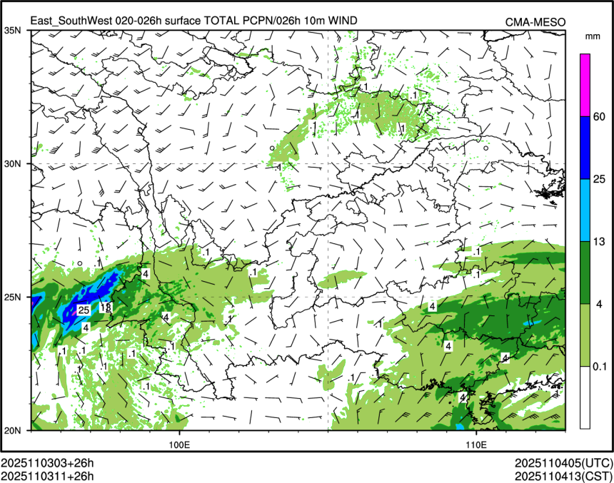 11/03 11时 +026小时