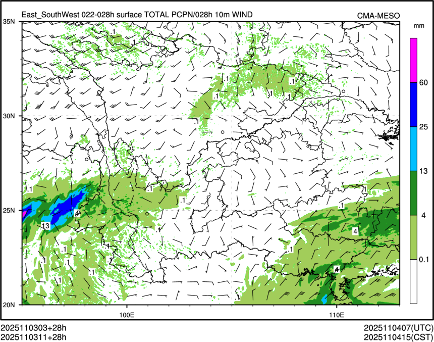 11/03 11时 +028小时