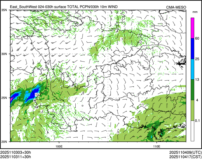 11/03 11时 +030小时