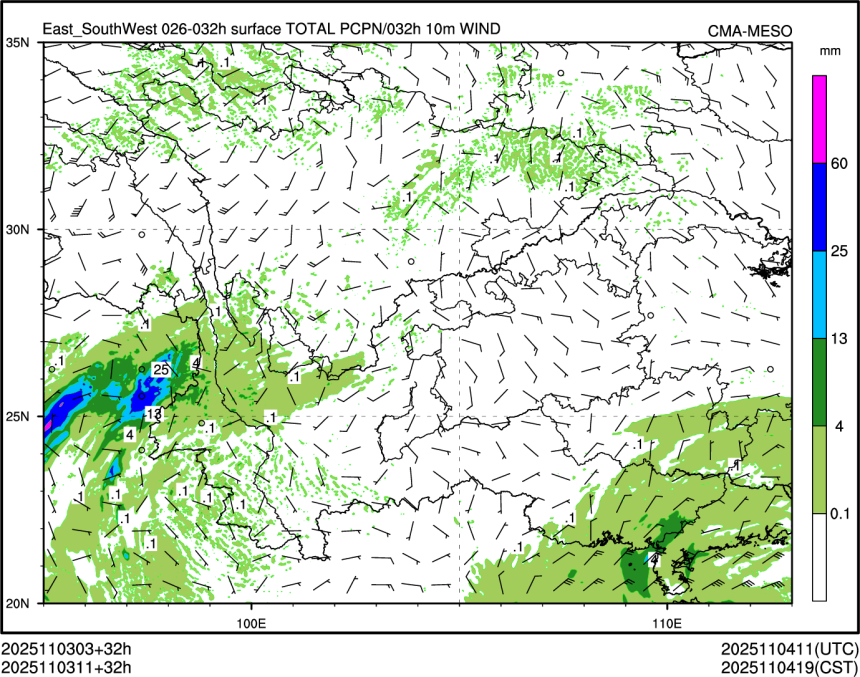 11/03 11时 +032小时