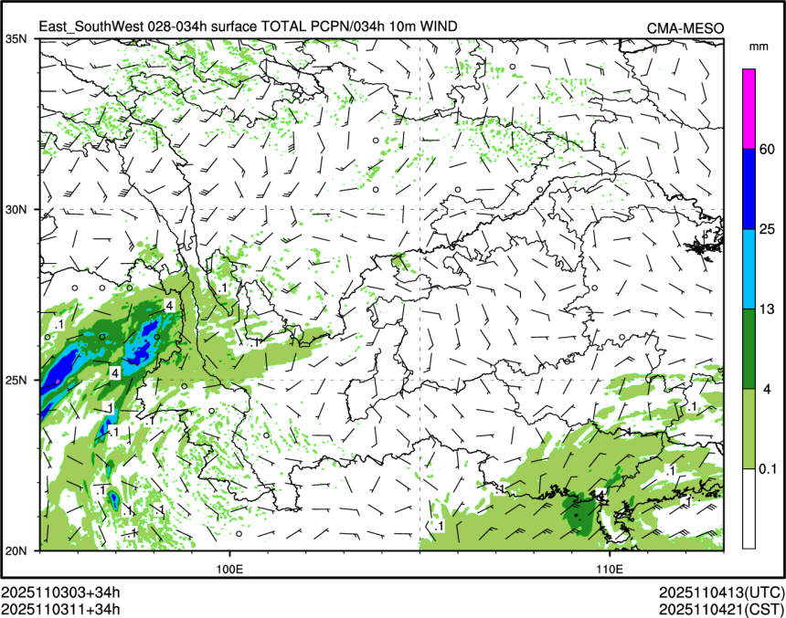 11/03 11时 +034小时