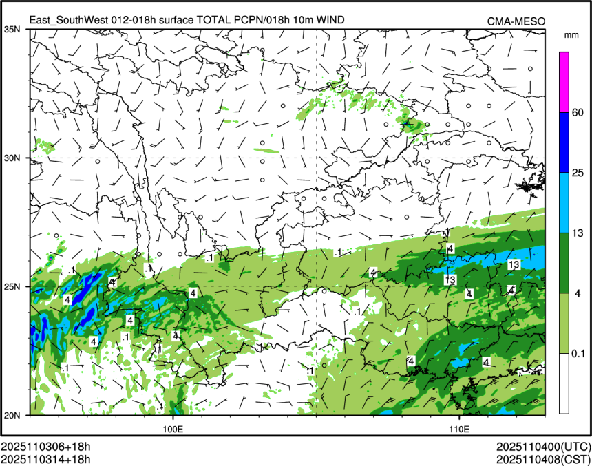 11/03 14时 +018小时
