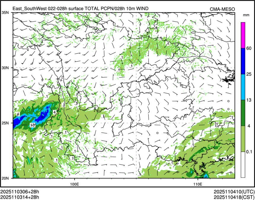 11/03 14时 +028小时