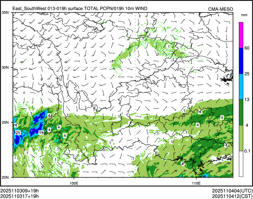11/03 17时 +019小时