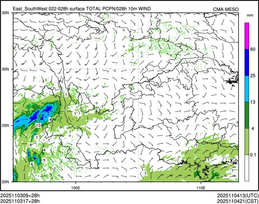 11/03 17时 +028小时