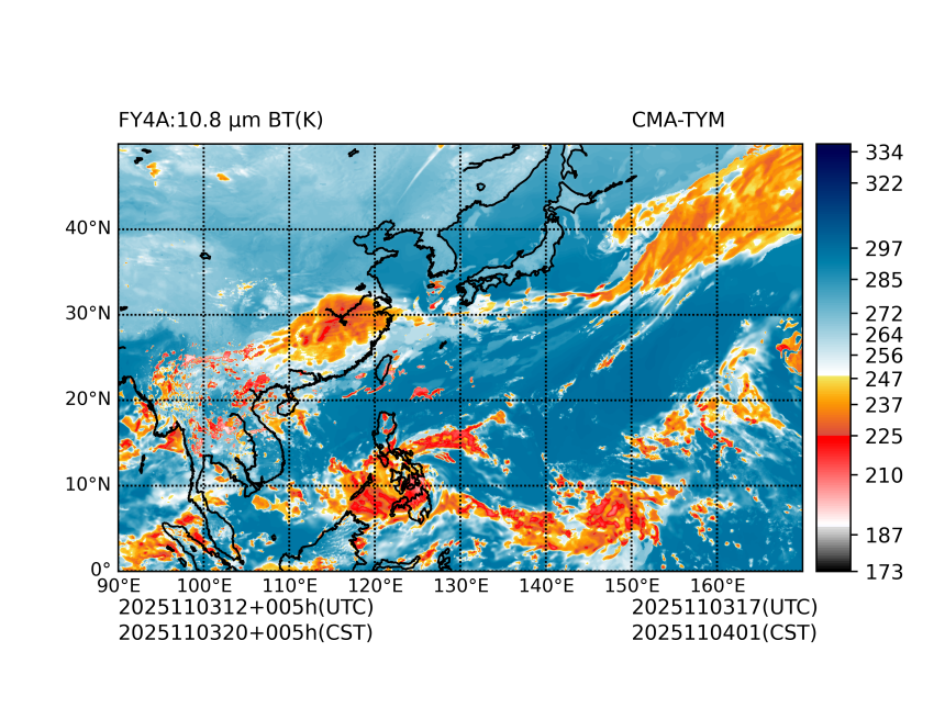 11/03 12时 +005小时