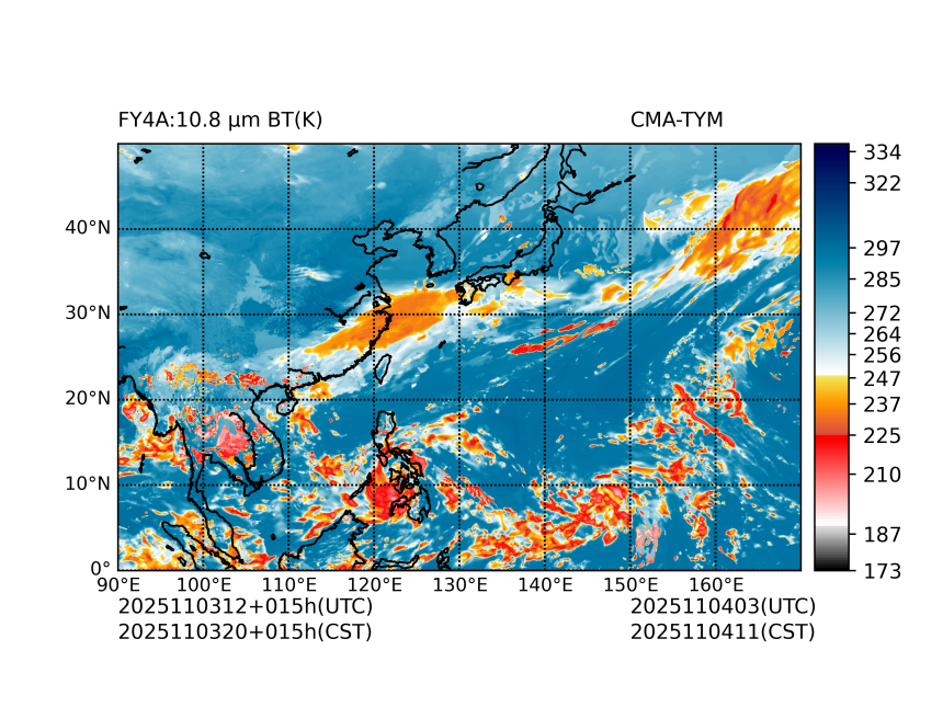 11/03 12时 +015小时
