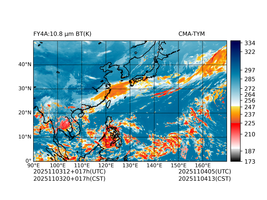 11/03 12时 +017小时