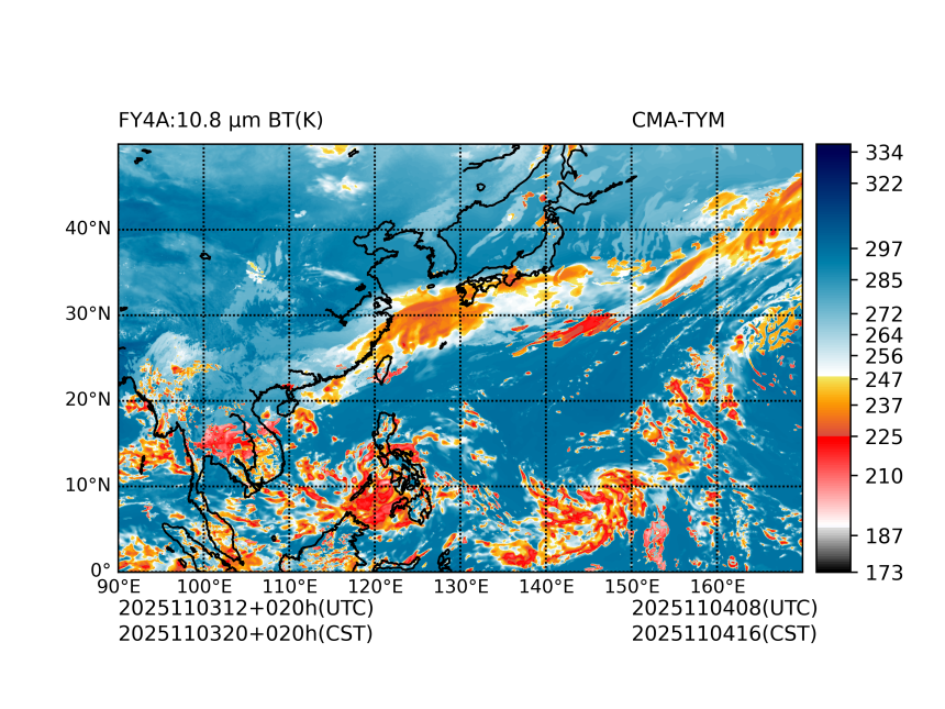 11/03 12时 +020小时
