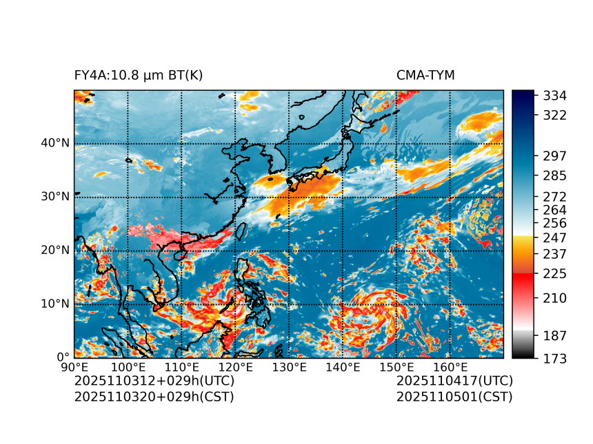 11/03 12时 +029小时
