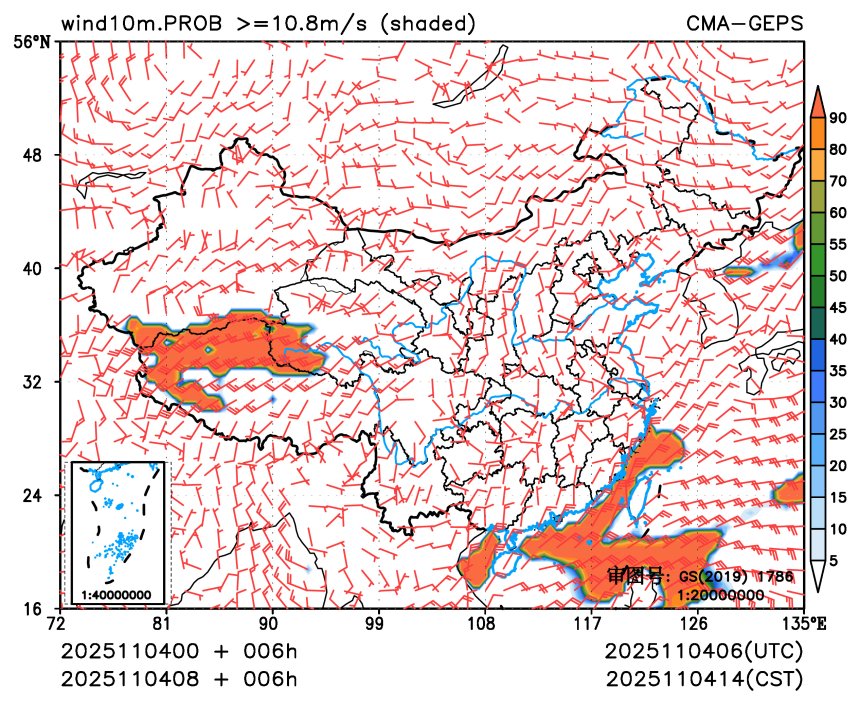 11/04 08时 +006小时