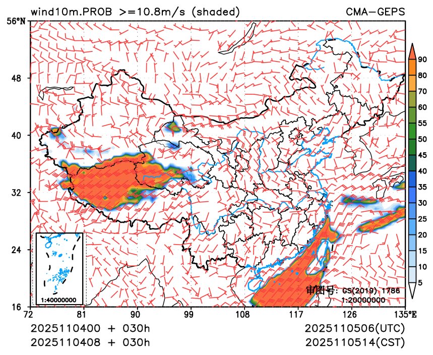 11/04 08时 +030小时