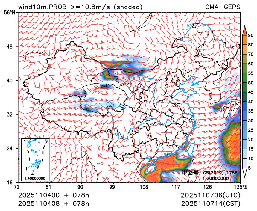 11/04 08时 +078小时