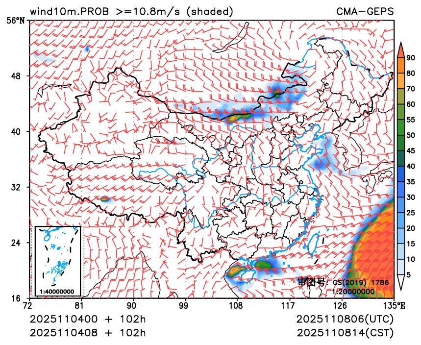 11/04 08时 +102小时