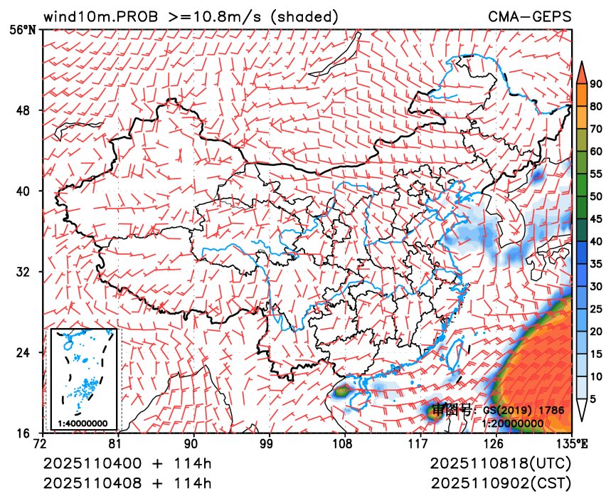 11/04 08时 +114小时