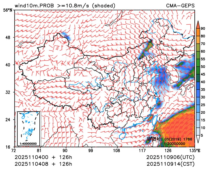 11/04 08时 +126小时