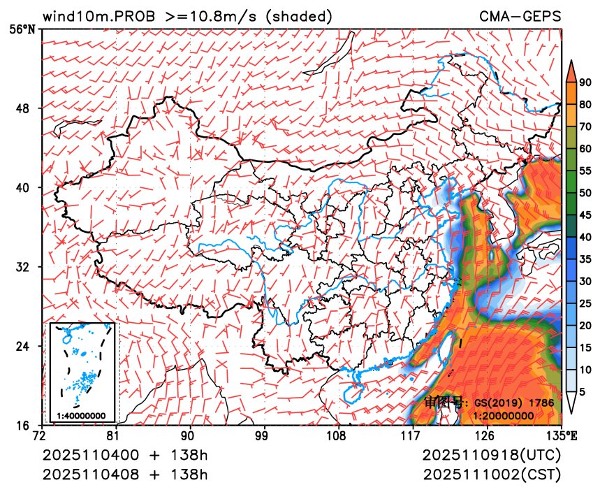 11/04 08时 +138小时