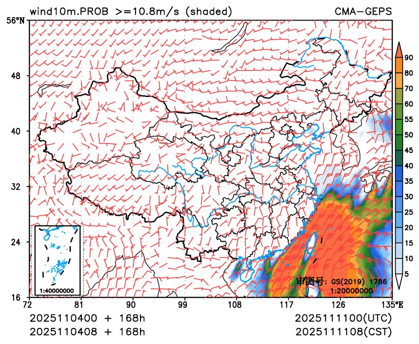 11/04 08时 +168小时