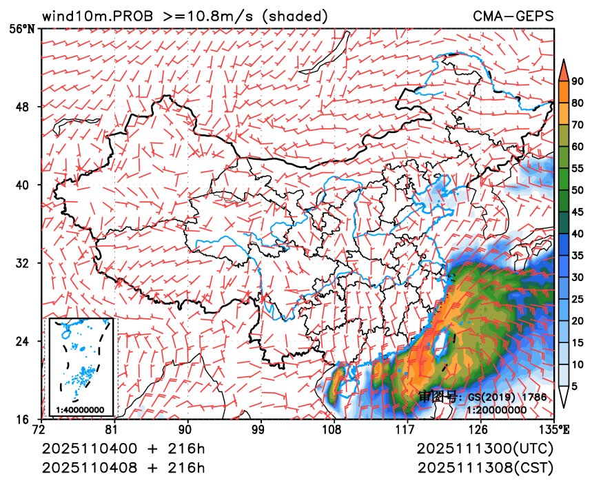 11/04 08时 +216小时