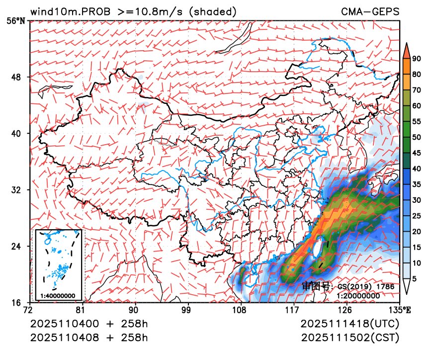 11/04 08时 +258小时