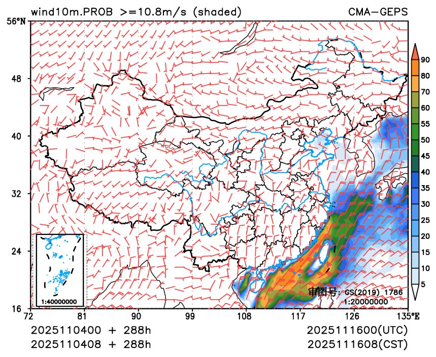 11/04 08时 +288小时