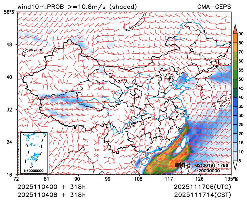 11/04 08时 +318小时